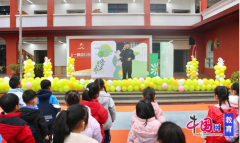 宜宾一曼长儿园：春风启新程平安伴成长