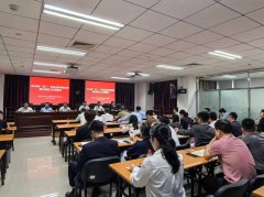 泉州市文旅经济成长总批示部市场规范组召开五